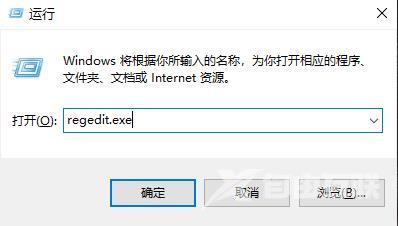 win10怎么修复注册表-修复注册表的办法详细介绍