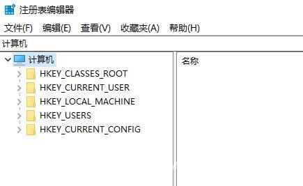 win10怎么修复注册表-修复注册表的办法详细介绍