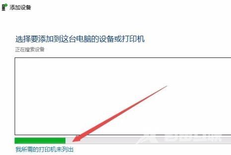 打印机驱动怎么安装-打印机驱动安装使用问题汇总