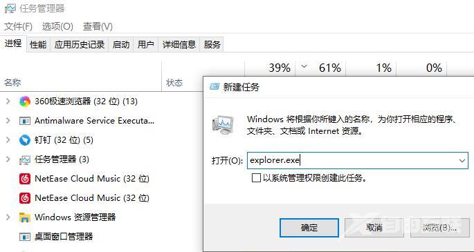 塞尔达模拟器win10fps好低怎么办-塞尔达模拟器win10fps低解决方法