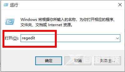 win10开机停在鼠标怎么办-win10开机停在鼠标黑屏解决方法