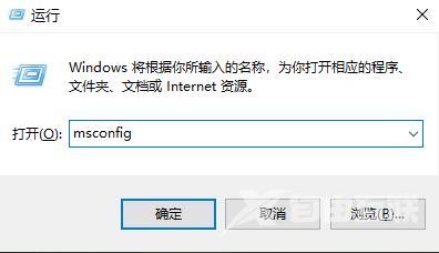 KB4598242更新了些什么-KB4598242更新内容详细介绍