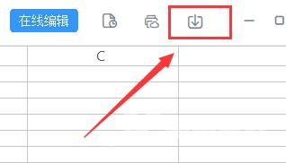 钉钉云课堂考试作弊能看到吗-钉钉云课堂考试作弊监控介绍