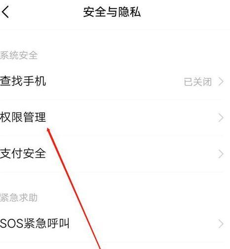 oppo手机钉钉直播怎么开小窗口-oppo手机钉钉直播设置悬浮窗方法介绍