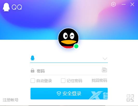 qq怎么进腾讯课堂-qq打开进入腾讯课堂的方法