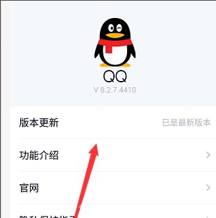 QQ群课堂在哪怎么使用-QQ群课堂在哪使用教程