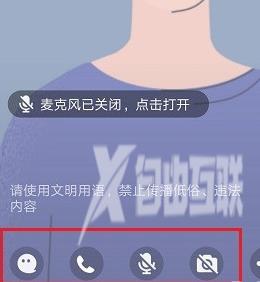 QQ群课堂是什么-QQ群课堂介绍及使用方法