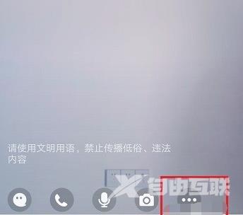 QQ群课堂是什么-QQ群课堂介绍及使用方法