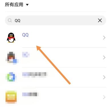 QQ群课堂怎么开启悬浮窗-QQ群课堂开启悬浮窗的步骤