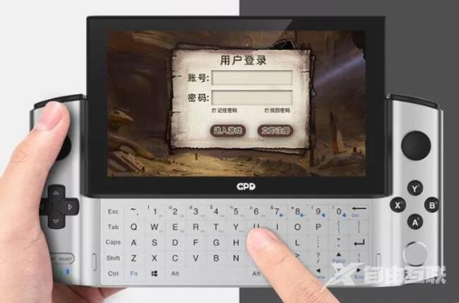 gpd win3怎么样-gpd win3评测及常见问题汇总