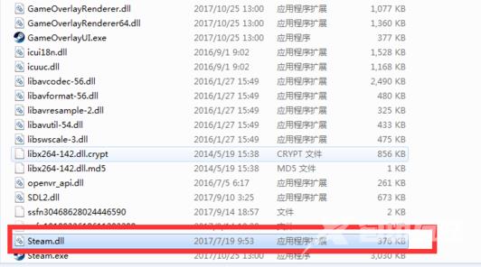 steam错误代码102解决方案-解决steam错误代码102的步骤