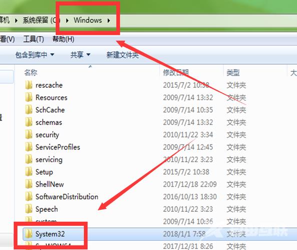 Steam社区打不开怎么解决-解决Steam社区打不开的方法