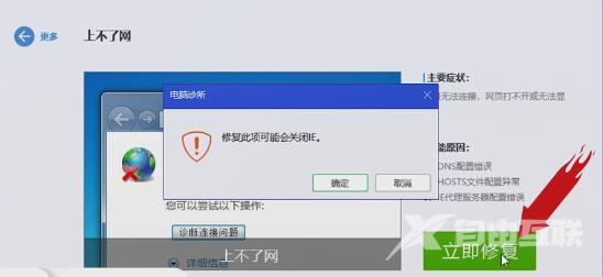 steam错误代码130什么意思-steam错误代码-130解决办法