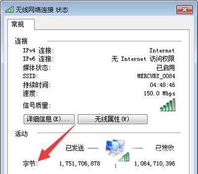 steam错误代码118win10怎么解决-steam错误代码118的详细解决办法