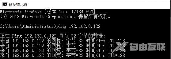 电脑怎么连接打印机-电脑连接打印机的方法