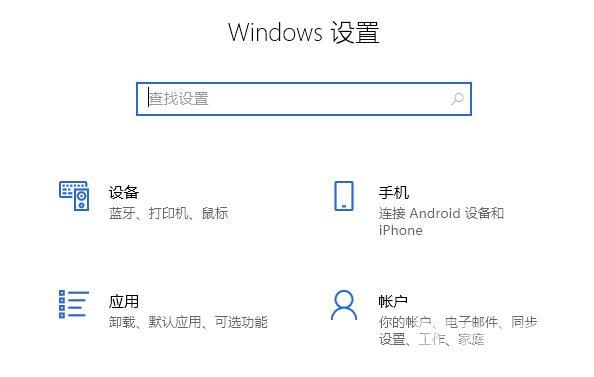 win1021h1不兼容有线网卡解决方法