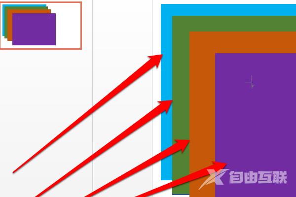 wpsppt图片怎么一张一张出来-wpsppt一页多张图片轮播的方法