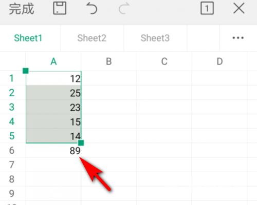 手机版wps表格怎么自动求和-手机wps表格批量自动求和的方法