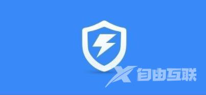 腾讯管家wifi离线包有什么用-腾讯管家wifi离线包作用详细介绍