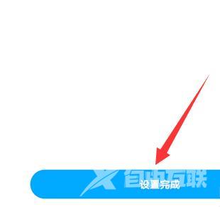 百度网盘怎么进入网页版登录入口-百度网盘手机、电脑播放bt种子文件教程