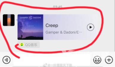 微信状态背景设置方法-微信状态背景图、视频、音乐趣味素材设置大全