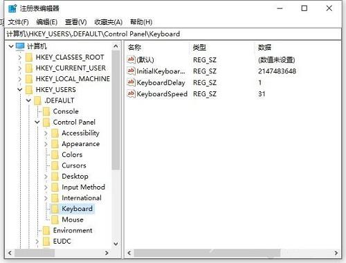 Win10系统打开浏览器提示设置兼容性视图应该如何进行操作？