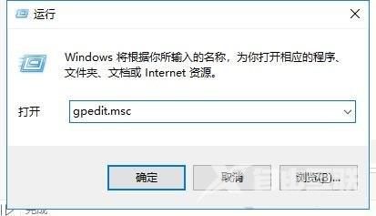 Win7系统中LSP损坏的详细修复方法