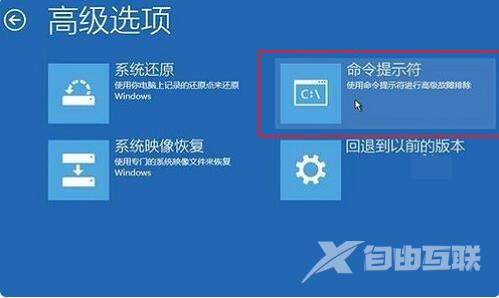 Win10使用移动、复制、删除文件需要管理员权限怎么解决？