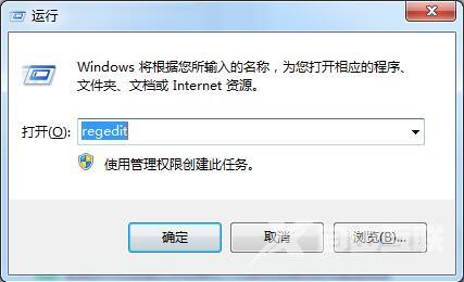 Win7系统当中文件窗口大小应该如何自动以调整呢？