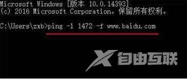 Win7系统当中nfs服务应该如何开启？