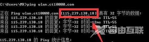 Win10系统中ChinaNet登录界面无法弹出应该如何解决？