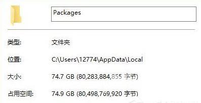 Win10系统当中使用debug进行dos调试的详细操作步骤