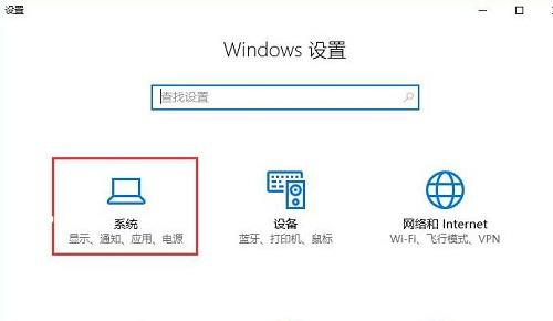 Win10系统当中使用debug进行dos调试的详细操作步骤