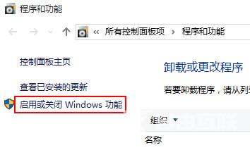 Win10系统提示找不到d3dx9 26.dll应该如何解决？