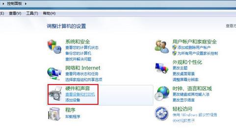 Win8.1系统安装flash插件提示安装失败应该如何解决？