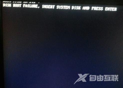 电脑重装系统后提示“DISK BOOT FAILURE”的解决方法