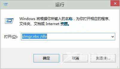 Win10系统中自带恶意软件删除工具操作介绍