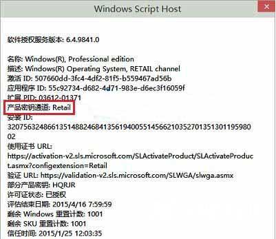 Win10系统中自带恶意软件删除工具操作介绍