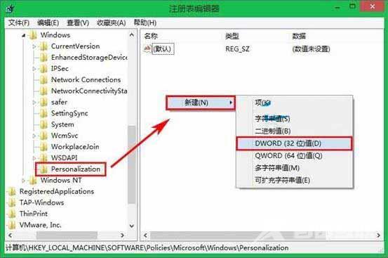 Win10系统中自带恶意软件删除工具操作介绍