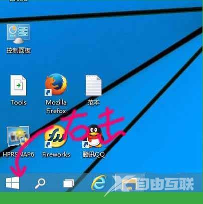 Win10系统中登录选项找不到PIN码和指纹的解决方法介绍