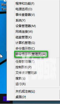 Win10系统中进入最后一次正确配置的方法是什么？