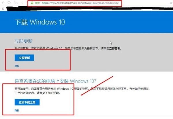 如何通过Win10系统中DIS来查看文件夹数量？