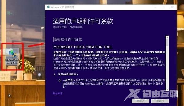 如何通过Win10系统中DIS来查看文件夹数量？