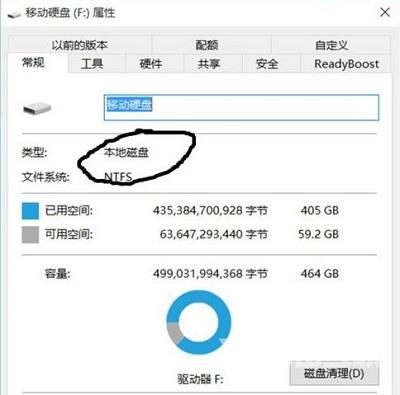 如何在U盘上面运行Windows to go功能？