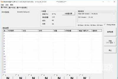 华硕f555l笔记本如何设置U盘启动？