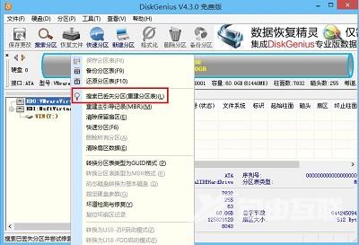 华硕N56笔记本开机时U盘启动不了怎么办？