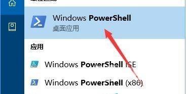 Win10系统中应用颜色筛选器应该如何关闭？