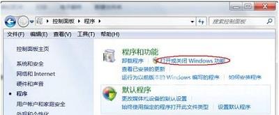 Win10专业版中"依赖服务或组无法启动"问题如何解决？