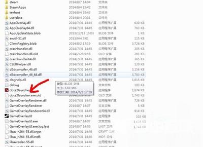 Win7系统更新data2时遇到"launcher out of data"如何解决？