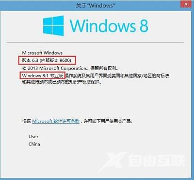 Win10系统中文件夹预览框应该如何关闭？